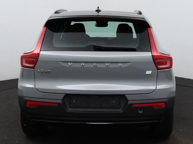 Volvo XC40 Extended Range Core 82 kWh