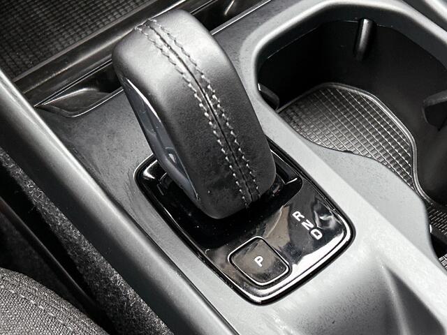 Volvo XC40 1.5 T2 Momentum Core
