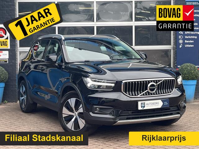 Volvo XC40 1.5 T5 Recharge Business Pro GRATIS Afleverpakket! | Elektrische Trekhaak | Elektrische Achterklep | Achteruitrijcamera |