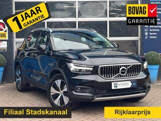 volvo-xc40-1.5-t5-recharge-business