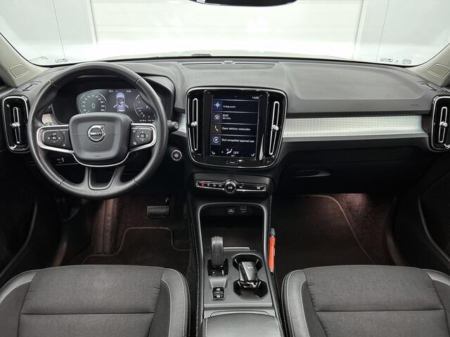Volvo XC40 1.5 T3 Momentum Pro