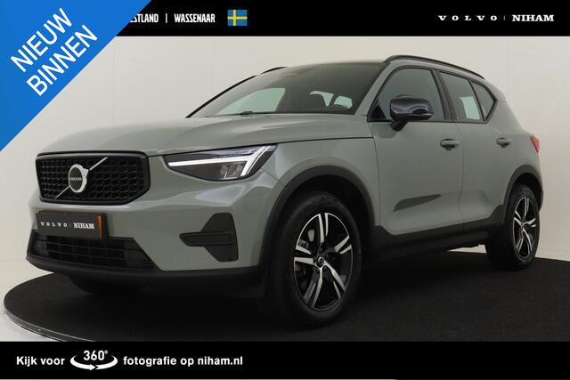 Volvo XC40 B4 (M-HYBRID) PLUS DARK -CAMERA|ADAP.CRUISE|VERW.VOORRUIT|TREKHAAK|HARMAN/KARDON
