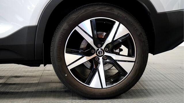 Volvo XC40 1.5 T5 193kW/262pk DCT7 Recharge R-Design PANORAMADAK + LEER/ALCANTARA + HARMAN/KARDON + EL.STOEL MET MEMORY + STOEL-&STUURVERWARMING + ADAPT.CRUISE + LANE ASSIST + NAVI SENSUS + CARPLAY/ANDROID AUTO + CAMERA + PARKSENSOREN V&A + 19" LM-VELGEN!!