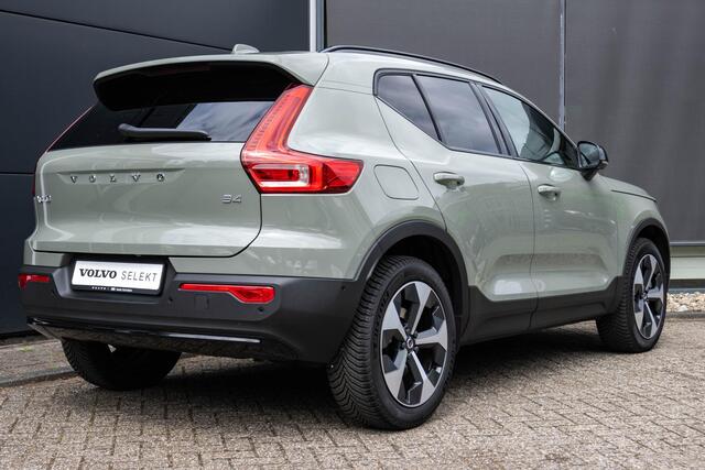 Volvo XC40 B4 Plus Dark | Google Navigatie | 360 graden Camera | Panoramisch schuif-/kanteldak | Lederen bekleding | Harman Kardon Premium Sound |