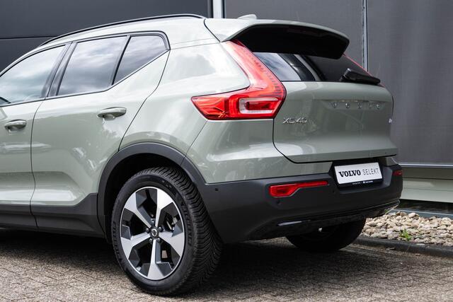 Volvo XC40 B4 Plus Dark | Google Navigatie | 360 graden Camera | Panoramisch schuif-/kanteldak | Lederen bekleding | Harman Kardon Premium Sound |