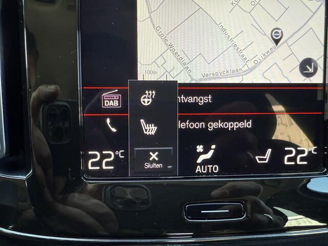 Volvo XC40 1.5 T4 Recharge Inscription Expression