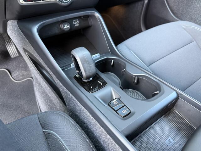 Volvo XC40 1.5 T4 Recharge Inscription Expression