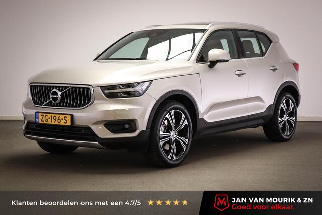 Volvo XC40 2.0 T4 Inscription | INTELLISAFE / SCANDINAVIAN / VERSABILITY / LUXURY- LINE