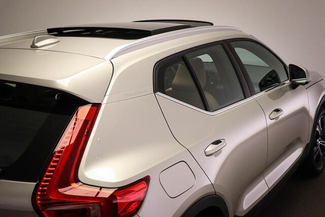 Volvo XC40 2.0 T4 Inscription | INTELLISAFE / SCANDINAVIAN / VERSABILITY / LUXURY- LINE