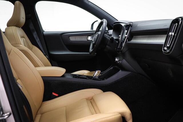 Volvo XC40 2.0 T4 Inscription | INTELLISAFE / SCANDINAVIAN / VERSABILITY / LUXURY- LINE