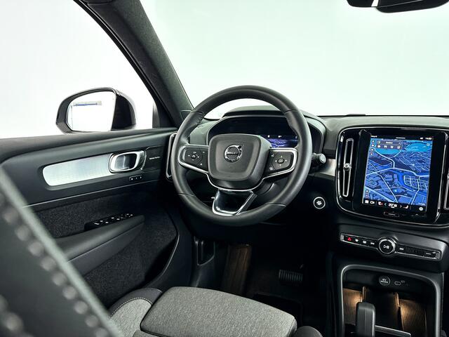 Volvo XC40 B4 Aut. Plus Dark | Harman Kardon | Stoel- en stuurverwarming | Parkeercamera | Trekhaak