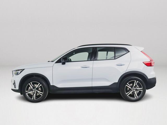 Volvo XC40 B4 Aut. Plus Dark | Harman Kardon | Stoel- en stuurverwarming | Parkeercamera | Trekhaak