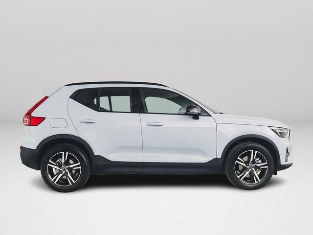 Volvo XC40 B4 Aut. Plus Dark | Harman Kardon | Stoel- en stuurverwarming | Parkeercamera | Trekhaak