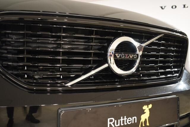 Volvo XC40 T5 262PK Automaat Recharge R-Design / Navigatie / Camera / Parkeersensoren / Elektrische Stoelen / Stuur en Stoelverwarming / LM Velgen / Trekhaak