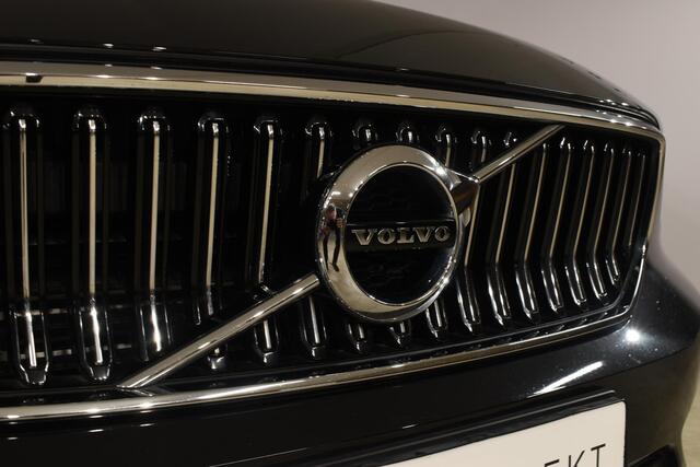 Volvo XC40 T4 211PK Automaat Recharge Inscription / Navigatie / Camera / Parkeersensoren / Adaptieve Cruise Control / Leder / LM Velgen / Trekhaak