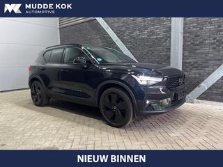 volvo-xc40-b3-plus-black-edition--