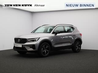 volvo-xc40-2.0-b4-plus-dark---elek.