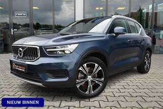 volvo-xc40-1.5-t4-recharge-inscript