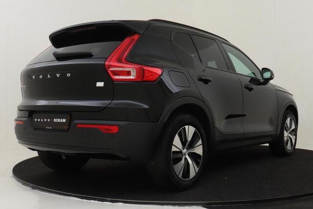 Volvo XC40 T4 PLUG-IN HYBRID PLUS DARK -CAMERA|TREKHAAK|ADAP.CRUISE|PRIVACY.GLAS|HARMAN/KARDON