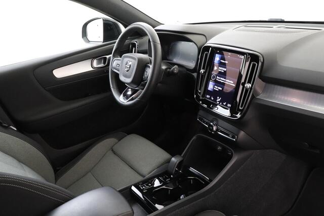 Volvo XC40 T4 PLUG-IN HYBRID PLUS DARK -CAMERA|TREKHAAK|ADAP.CRUISE|PRIVACY.GLAS|HARMAN/KARDON