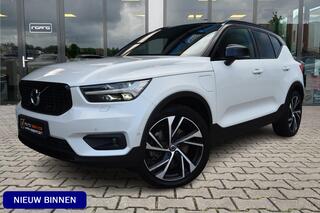 volvo-xc40-1.5-t4-recharge-r-design