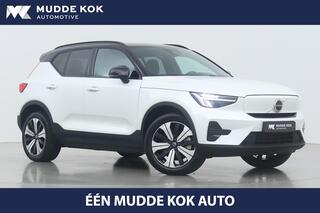 volvo-xc40-recharge-twin-78-kwh--s