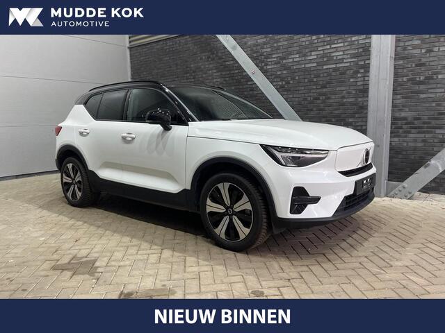 Volvo XC40 Recharge Twin 78 kWh | Stoel+Stuurverwarming | Camera | Apple Carplay | Getint Glas