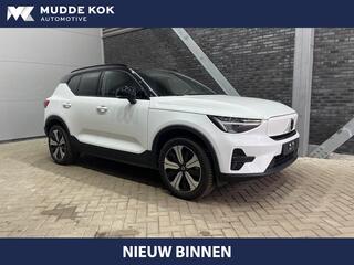 volvo-xc40-recharge-twin-78-kwh--s