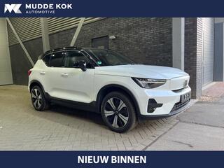 volvo-xc40-recharge-twin-78-kwh--s