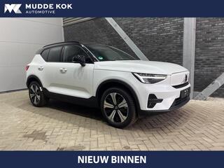 volvo-xc40-recharge-twin-78-kwh--s