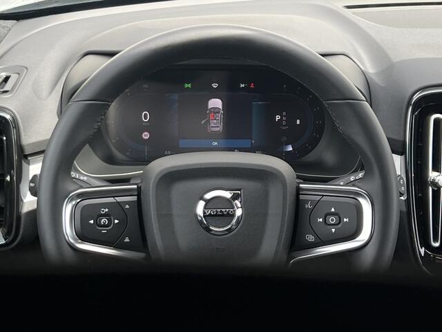 Volvo XC40 2.0 B3 Core | Camera | Climate Pack | Virtual Cockpit