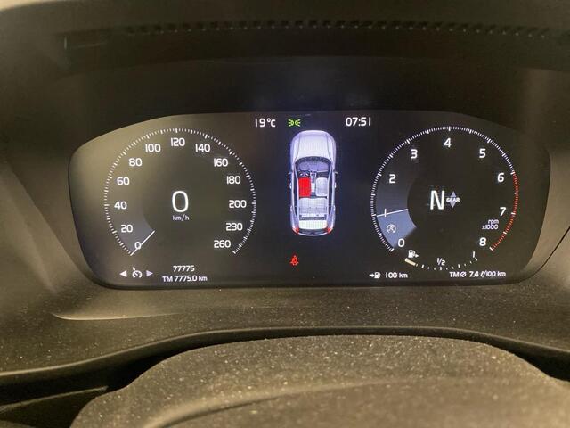 Volvo XC40 1.5 T2 Momentum Core | Navigatie | Smartphone Integratie | LED | Climate Controle | Keyless Start | DAB | Cruise Controle | CarPlay