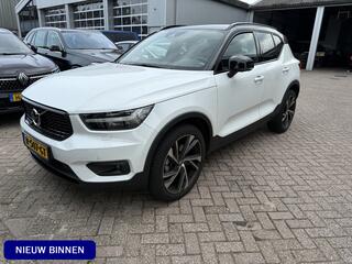 volvo-xc40-2.0-b4-r-design---seat-p