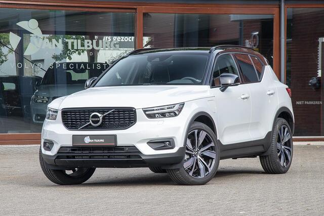 Volvo XC40 1.5 T5 RECHARGE R-DESIGN