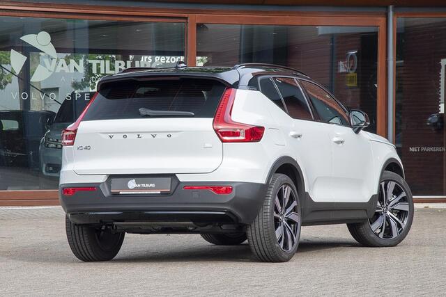 Volvo XC40 1.5 T5 RECHARGE R-DESIGN