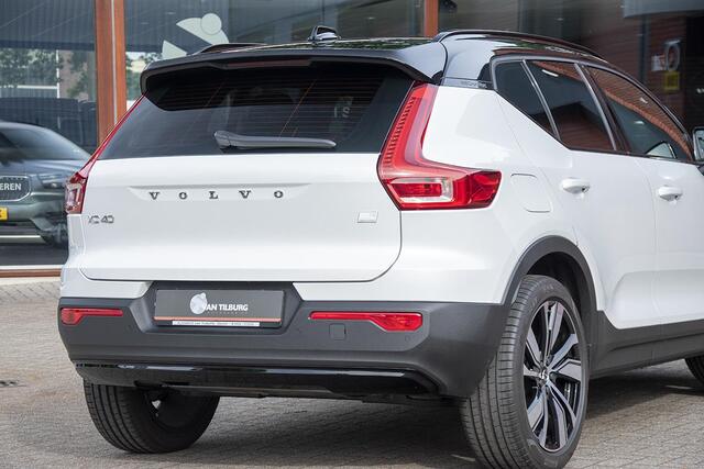 Volvo XC40 1.5 T5 RECHARGE R-DESIGN