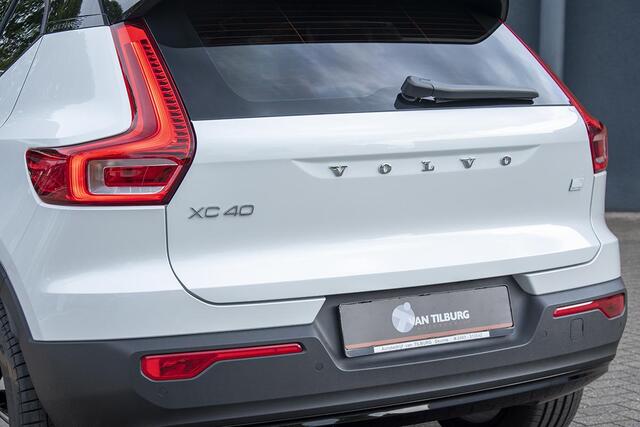 Volvo XC40 1.5 T5 RECHARGE R-DESIGN