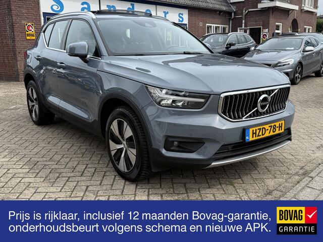 Volvo XC40 1.5 T4 Recharge Inscription Expression