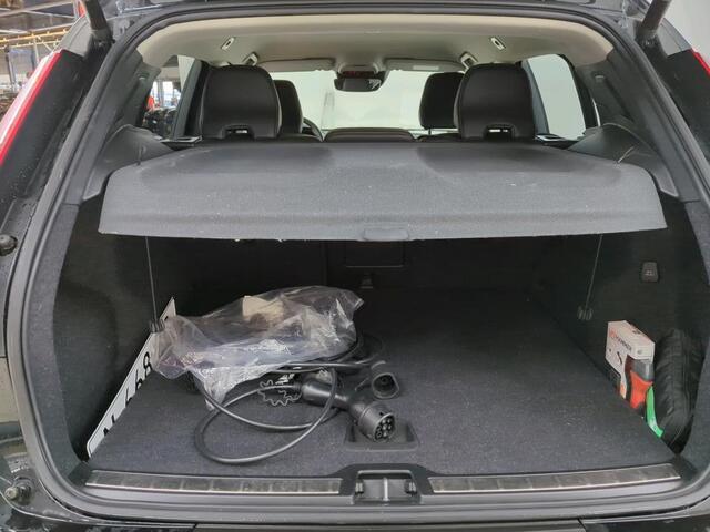 Volvo XC40 1.5 T4 Recharge Inscription | Trekhaak | Leder | Adaptieve Cruise Control | Stoel en Stuurverwarming | Donker Glas | Draadloze Telefoonlader |