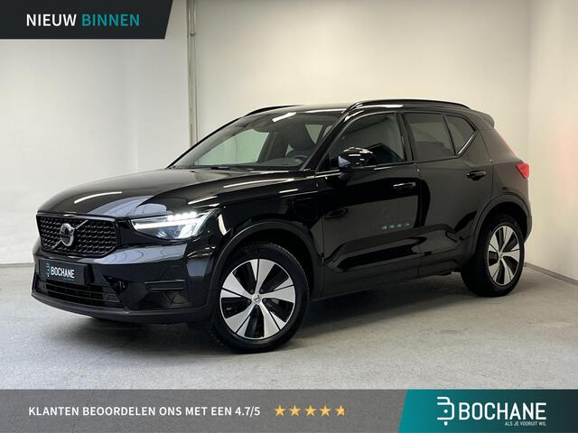 Volvo XC40 1.5 T4 Recharge Plus Dark | H&K | CARPLAY | CAMERA | LEDER | DEALERONDERHOUDEN |