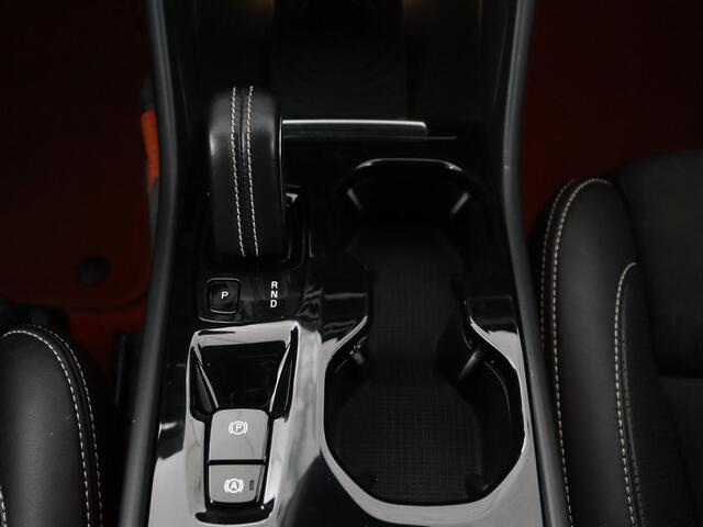 Volvo XC40 2.0 T5 AWD R-Design Intro Edition | Panoramadak | Stoel & stuurverwarming | 360 Camera | Leder/Alcantara | Navigatie | Harman/Kardon | Keyless | Full LED