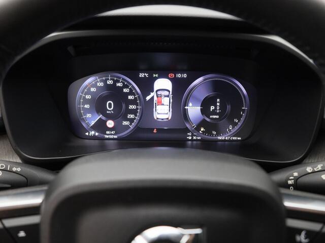 Volvo XC40 1.5 T5 Recharge Inscription | CAMERA | KEYLESS | ADAPTIVE | H&K | STOEL- EN STUURVERW.