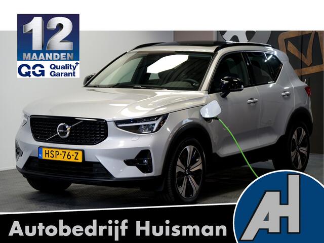 Volvo XC40 1.5 T5 Plug-in Hybrid 193kW/262pk DCT7 Ultimate Facelift! PANORAMADAK + HARMAN/KARDON + LEER + PILOT ASSIST + STOEL-&STUURVERWARMING + CAMERA + BLIS + KEYLESS ENTRY&GO + LANE ASSIST + FULL LED + EL.TREKHAAK + PD-GLASS + PARKSENSOREN V&A + 19" LM-VELGEN!!