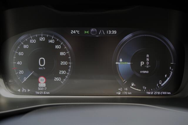 Volvo XC40 1.5 T4 Plug-in Hybrid 211 PK Core Bright, FACE-LIFT, LED, Keyless, Climate Control