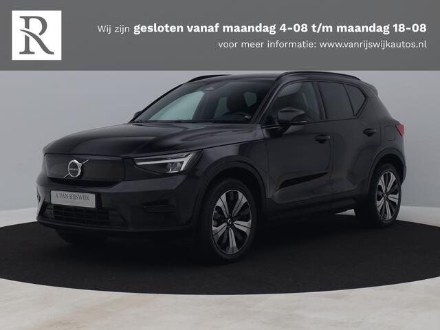 Volvo XC40 Recharge Plus | CAMERA | TREKHAAK