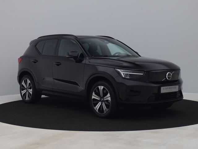 Volvo XC40 Recharge Plus | CAMERA | TREKHAAK