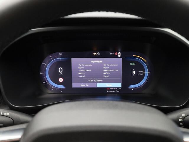 Volvo XC40 Recharge Plus | CAMERA | TREKHAAK