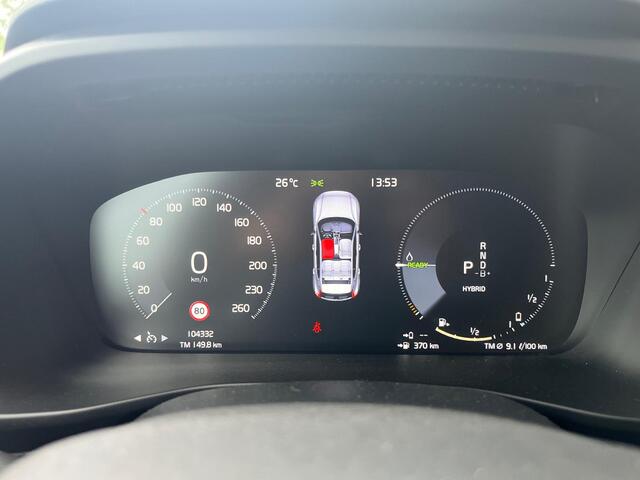 Volvo XC40 1.5 T5 Recharge R-Design