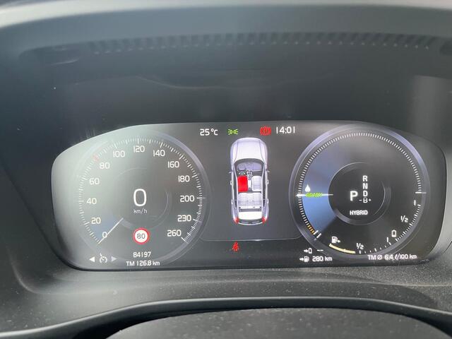 Volvo XC40 1.5 T4 Recharge Inscription Expression