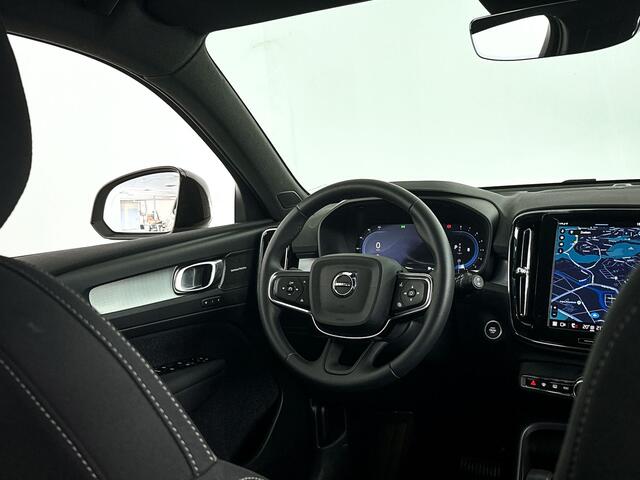 Volvo XC40 B4 Aut. Plus Dark | Harman Kardon | Parkeercamera | Trekhaak